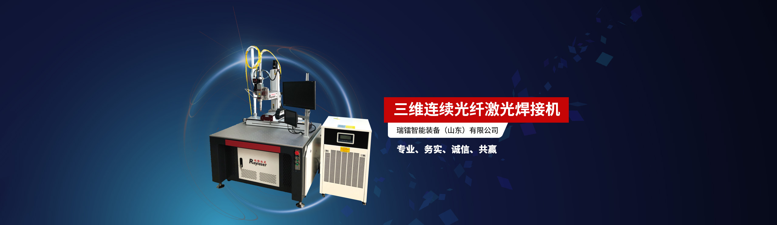 單組份聚氨酯催干劑DMDEE在低溫固化和快速施工體系中的應(yīng)用前景