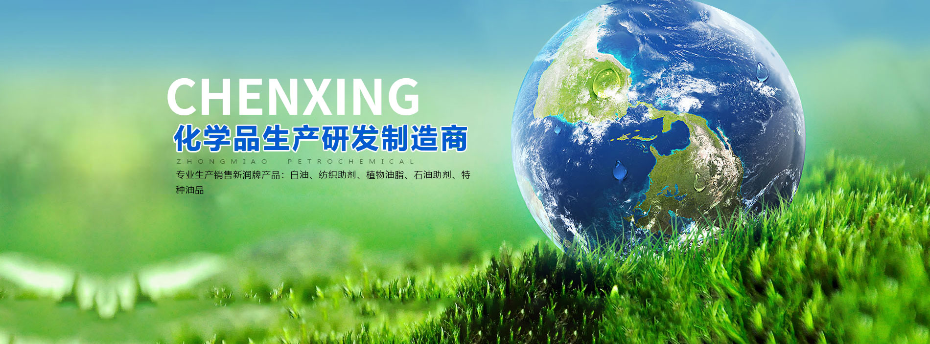 在聚氨酯彈性體鞋底生產(chǎn)中使用不發(fā)泡催化劑，實現(xiàn)無氣孔、高耐磨損的產(chǎn)品。