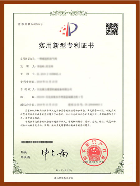 發(fā)泡胺催化劑A1在汽車座椅和家具沙發(fā)中的應用，提供優(yōu)異的舒適性和耐久性。