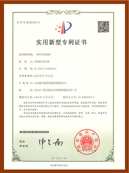 新型環(huán)氧雙氰胺促進劑的分子設(shè)計與合成，以應(yīng)對高Tg、高韌性環(huán)氧材料的開發(fā)需求