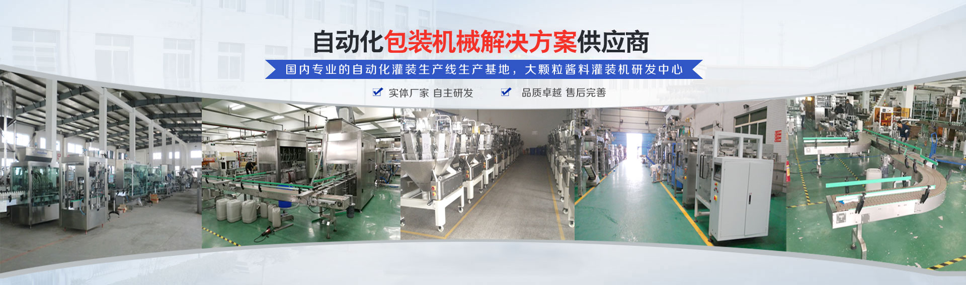聚氨酯與各種基材粘接的常溫接著劑在DIY和消費品市場中的應(yīng)用潛力與技術(shù)趨勢